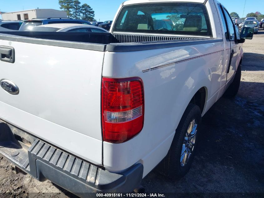 2007 Ford F-150 Stx/Xl/Xlt VIN: 1FTRF12287NA42259 Lot: 40915161