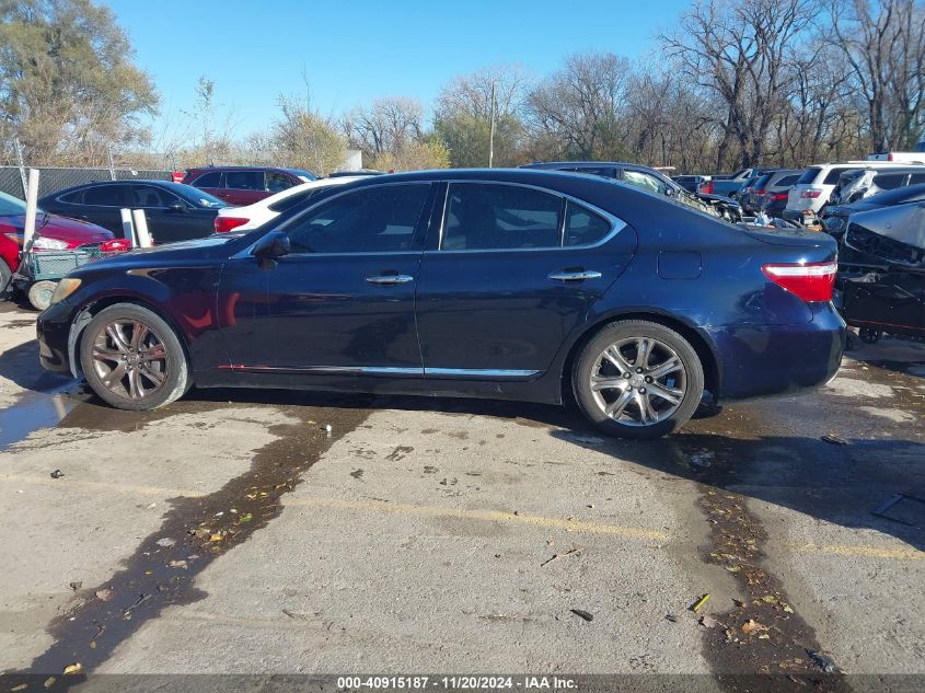 2007 Lexus Ls 460 VIN: JTHBL46F675041487 Lot: 40915187