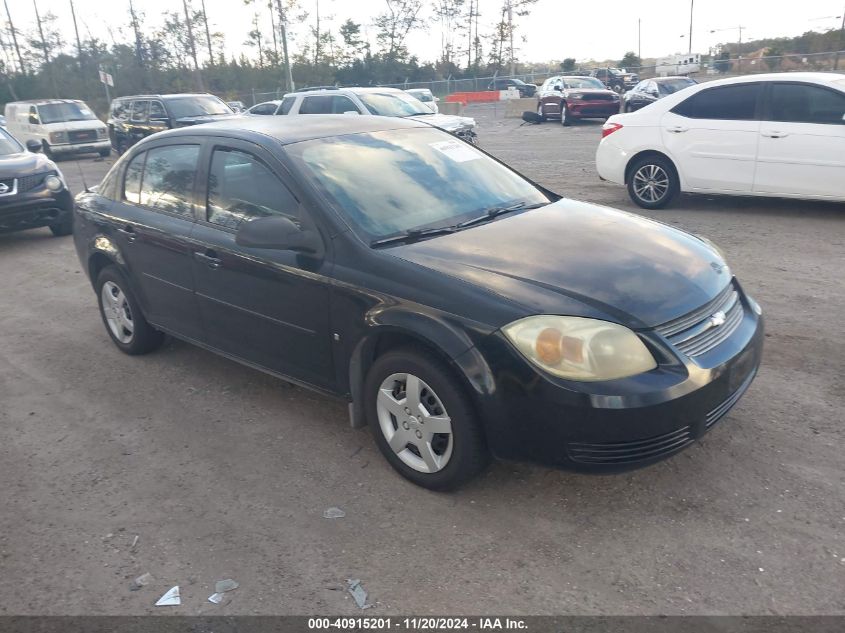 2008 Chevrolet Cobalt Ls VIN: 1G1AK58F387200080 Lot: 40915201