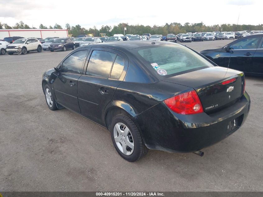 2008 Chevrolet Cobalt Ls VIN: 1G1AK58F387200080 Lot: 40915201