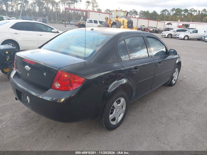 2008 Chevrolet Cobalt Ls VIN: 1G1AK58F387200080 Lot: 40915201