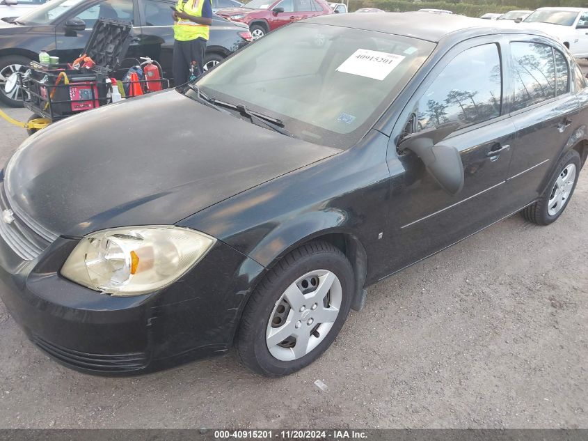 2008 Chevrolet Cobalt Ls VIN: 1G1AK58F387200080 Lot: 40915201