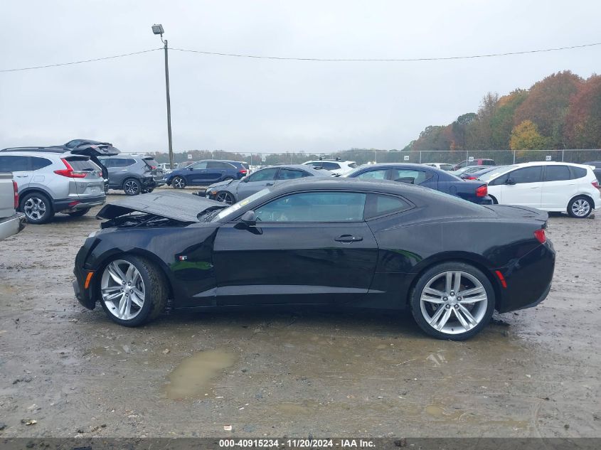 2016 Chevrolet Camaro 1Lt VIN: 1G1FB1RS0G0191128 Lot: 40915234