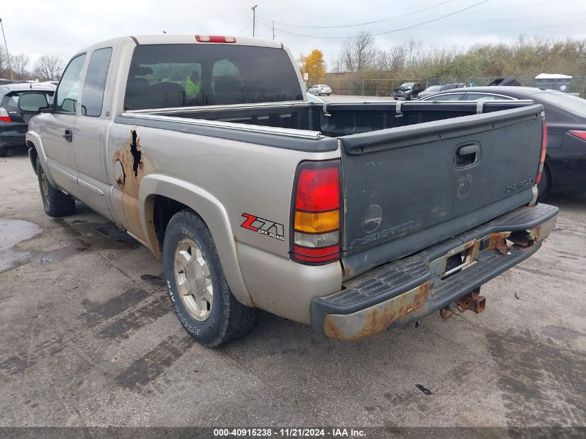 2005 GMC Sierra 1500 Sle VIN: 1GTEK19B85E336953 Lot: 40915238