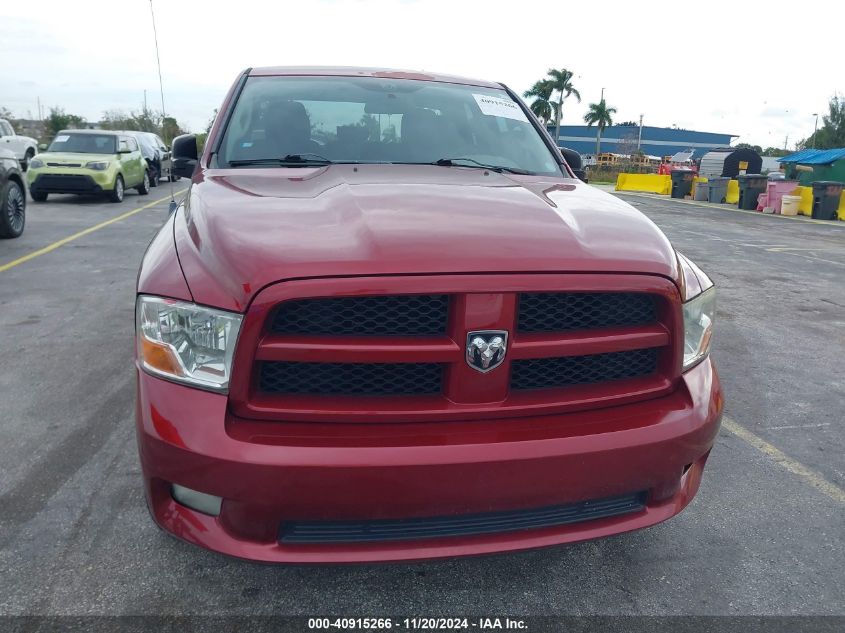 2012 Ram 1500 St VIN: 1C6RD6FT1CS169959 Lot: 40915266