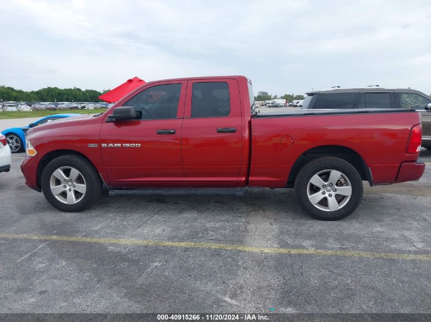 2012 Ram 1500 St VIN: 1C6RD6FT1CS169959 Lot: 40915266