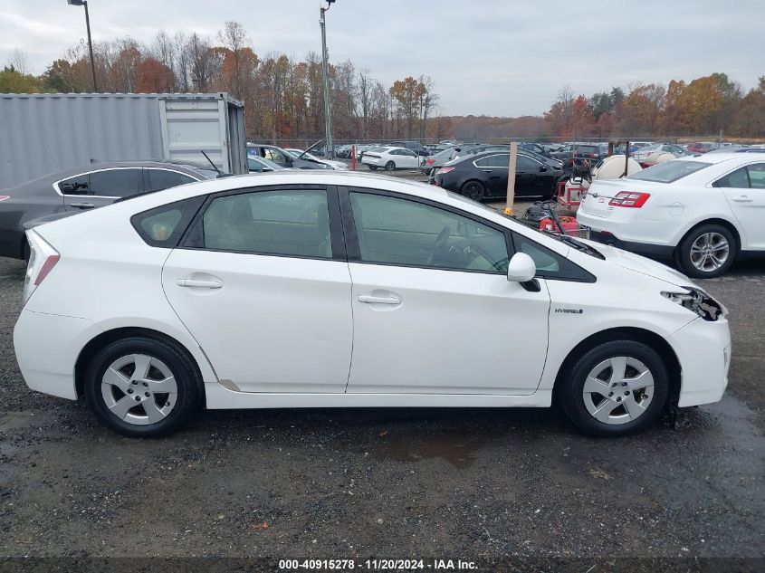 2010 Toyota Prius Ii VIN: JTDKN3DU2A0175294 Lot: 40915278