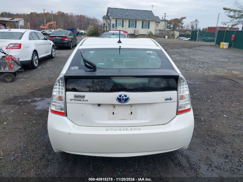 2010 Toyota Prius Ii VIN: JTDKN3DU2A0175294 Lot: 40915278