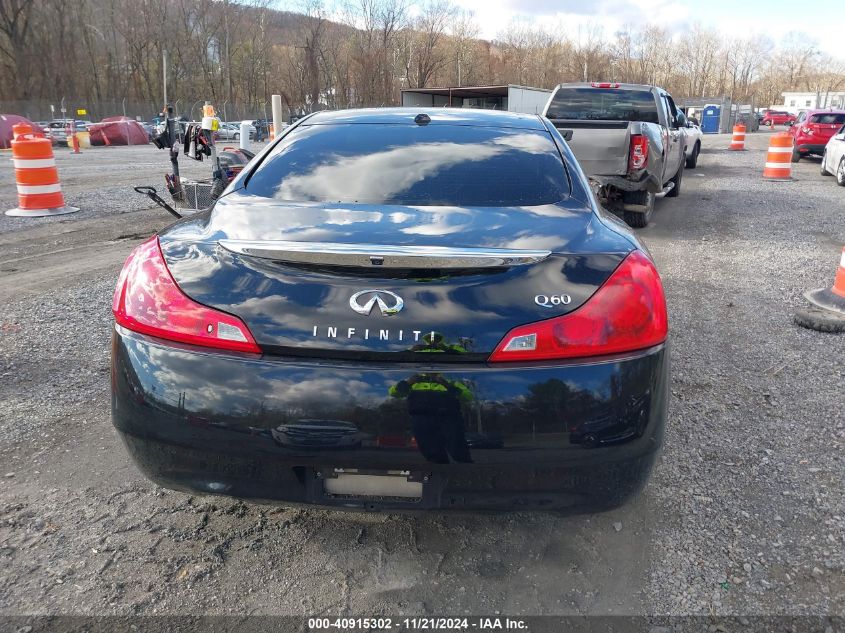 2014 Infiniti Q60 Journey/Sport VIN: JN1CV6EK2EM113737 Lot: 40915302