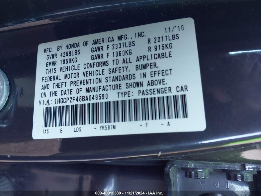 2011 HONDA ACCORD VIN: 1HGCP2F48BA049590