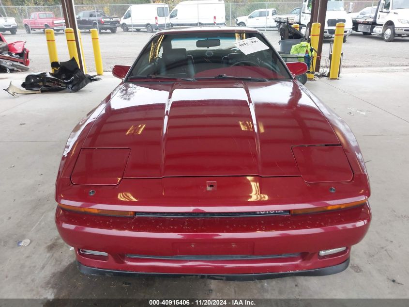 1987 Toyota Supra Sport Roof VIN: JT2MA71J3H0038194 Lot: 40915406