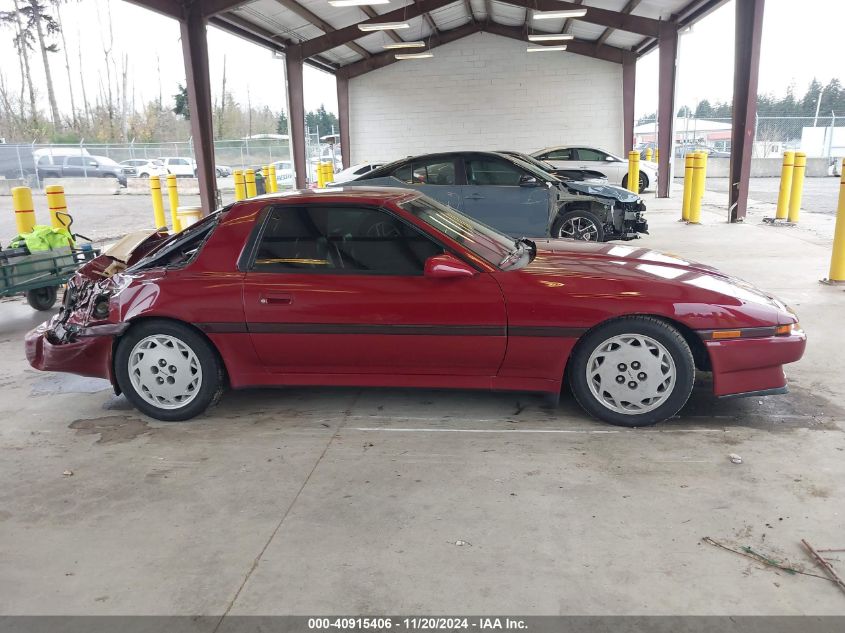 1987 Toyota Supra Sport Roof VIN: JT2MA71J3H0038194 Lot: 40915406