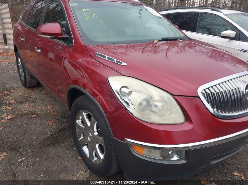 2010 Buick Enclave 1Xl VIN: 5GALRBED4AJ242135 Lot: 40915421