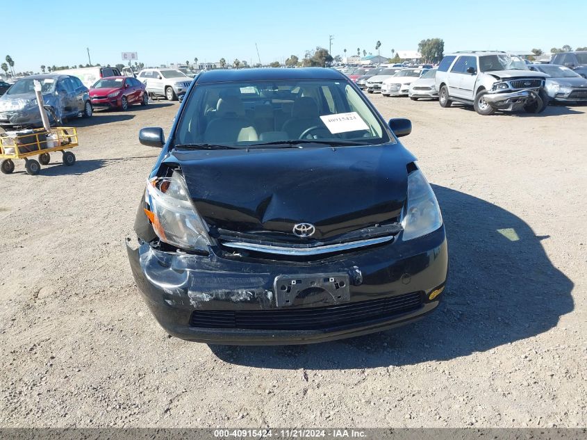 2006 Toyota Prius VIN: JTDKB20U363199554 Lot: 40915424