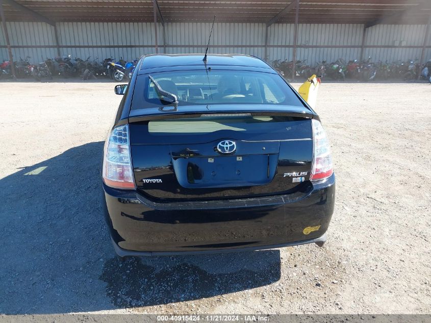 2006 Toyota Prius VIN: JTDKB20U363199554 Lot: 40915424