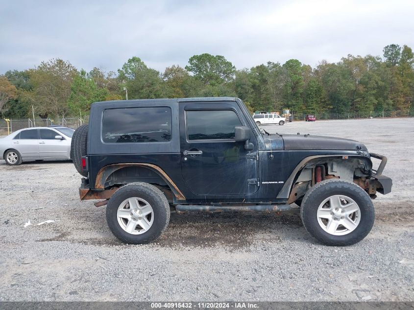 2008 Jeep Wrangler X VIN: 1J4FA24118L583933 Lot: 40915432