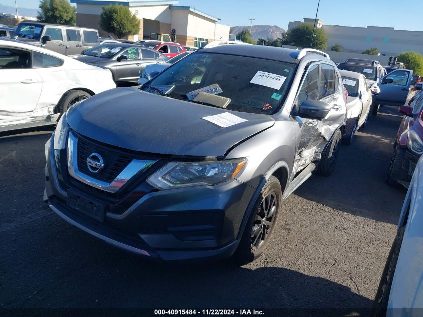 2017 Nissan Rogue Sv VIN: KNMAT2MTXHP514114 Lot: 40915484