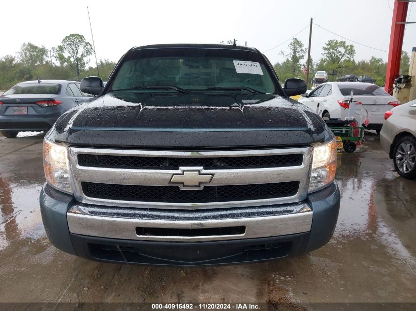 2011 Chevrolet Silverado 1500 Ls VIN: 3GCPCREA4BG131460 Lot: 40915492