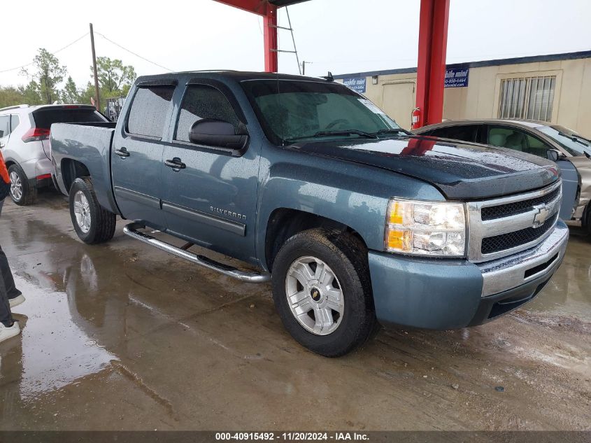 2011 Chevrolet Silverado 1500 Ls VIN: 3GCPCREA4BG131460 Lot: 40915492