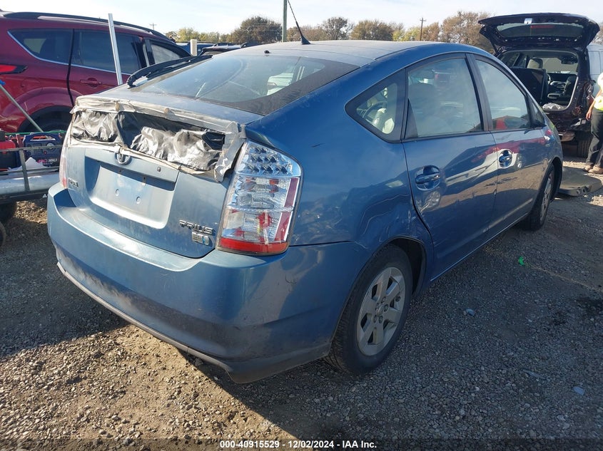 2007 TOYOTA PRIUS VIN: JTDKB20U577598184