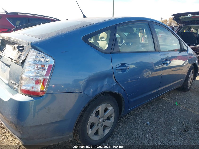 2007 TOYOTA PRIUS VIN: JTDKB20U577598184