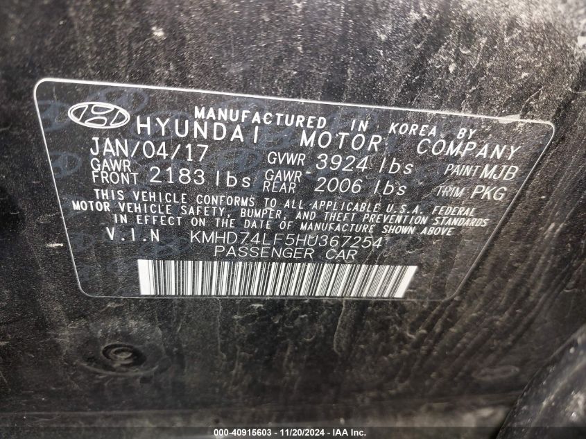 2017 HYUNDAI ELANTRA SE - KMHD74LF5HU367254