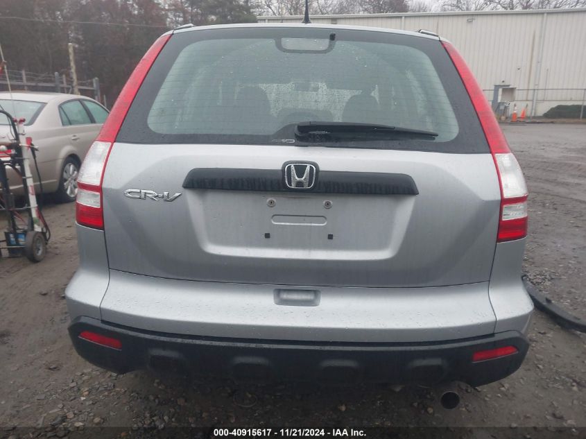 2008 Honda Cr-V Lx VIN: 5J6RE48388L025912 Lot: 40915617