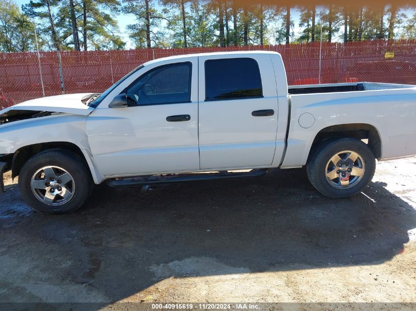 2005 Dodge Dakota Slt VIN: 1D7HE48N95S304201 Lot: 40915619