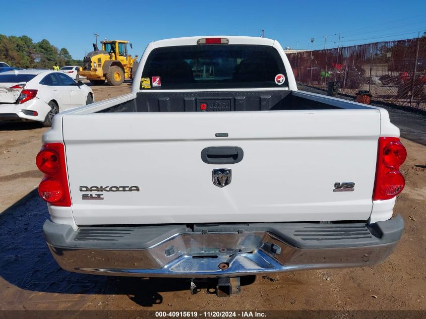 2005 Dodge Dakota Slt VIN: 1D7HE48N95S304201 Lot: 40915619