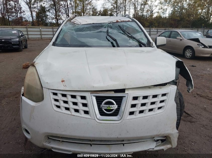 2010 Nissan Rogue Sl VIN: JN8AS5MT3AW007723 Lot: 40915629