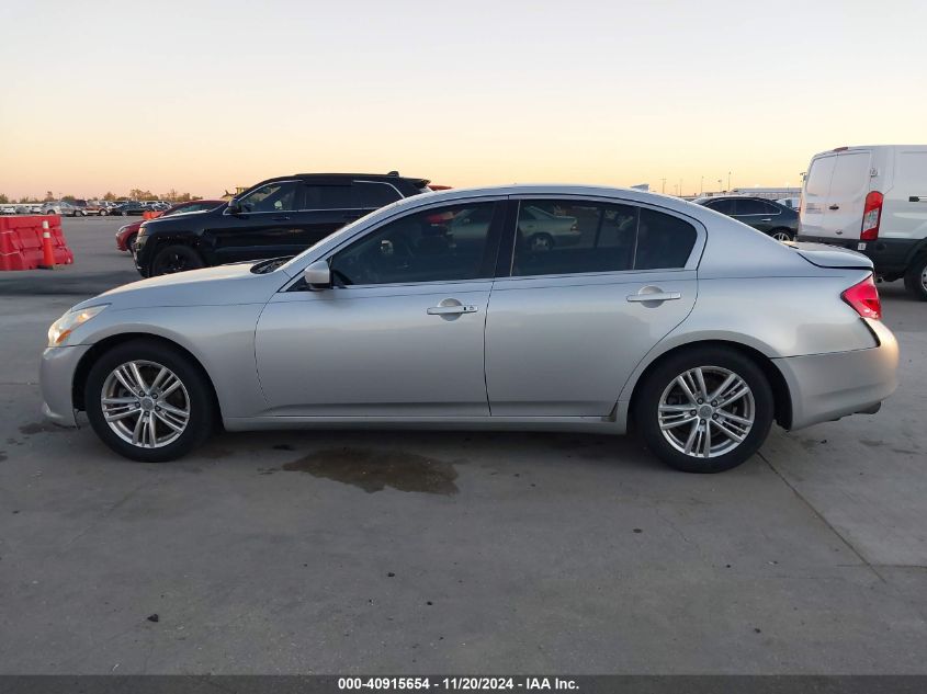 2012 Infiniti G37 Journey VIN: JN1CV6AP9CM628684 Lot: 40915654