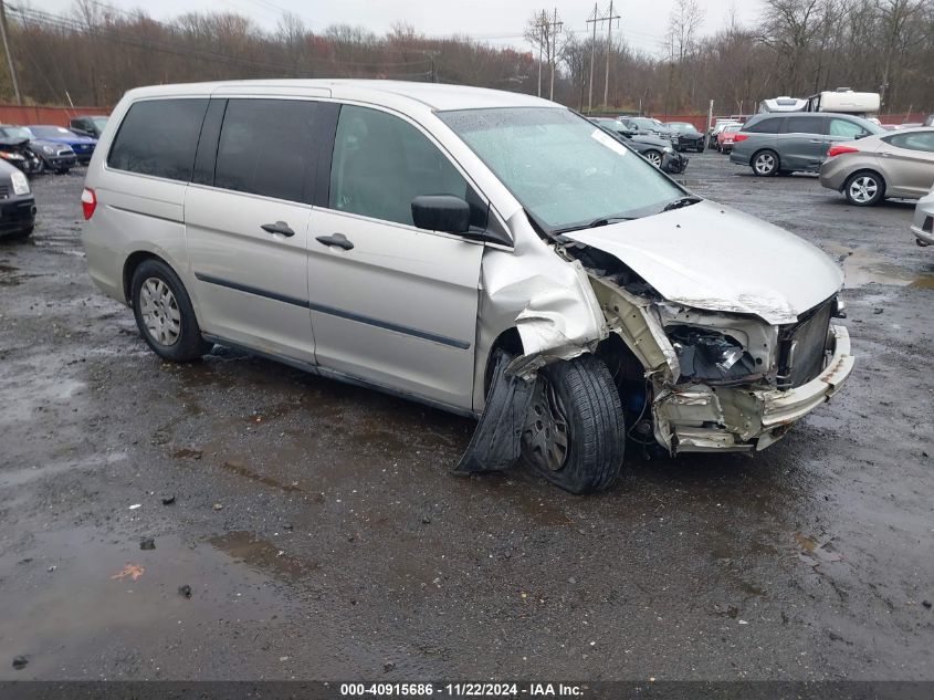 2006 Honda Odyssey Lx VIN: 5FNRL38256B087149 Lot: 40915686