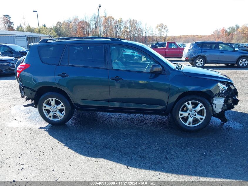 2012 Toyota Rav4 Base V6 VIN: 2T3BK4DV5CW077852 Lot: 40915688