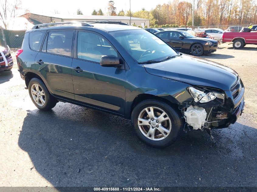 2012 Toyota Rav4 Base V6 VIN: 2T3BK4DV5CW077852 Lot: 40915688