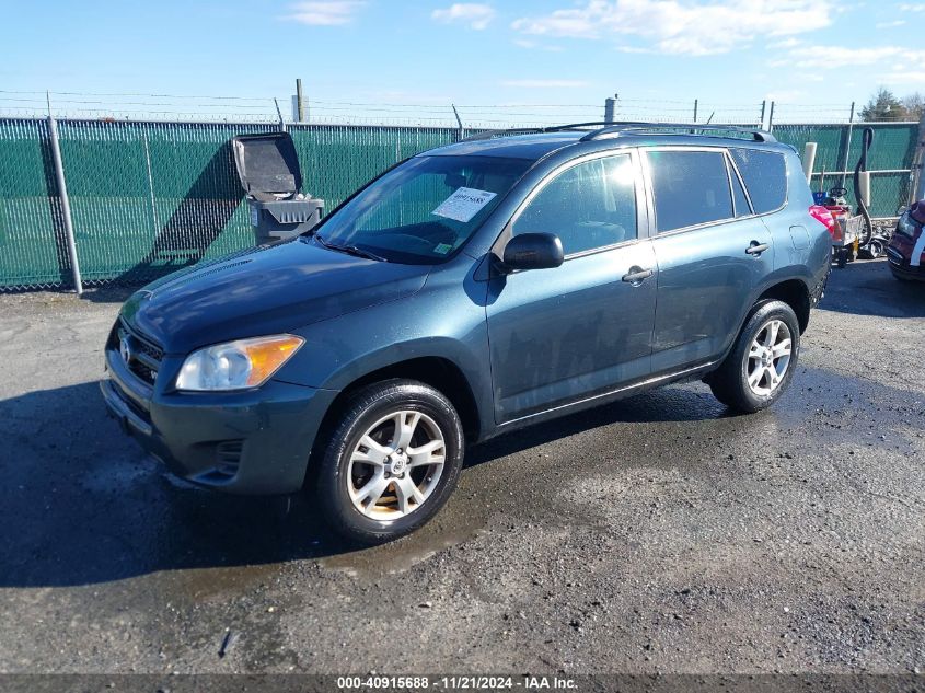 2012 Toyota Rav4 Base V6 VIN: 2T3BK4DV5CW077852 Lot: 40915688