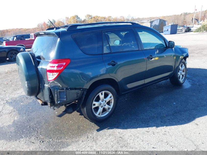 2012 Toyota Rav4 Base V6 VIN: 2T3BK4DV5CW077852 Lot: 40915688