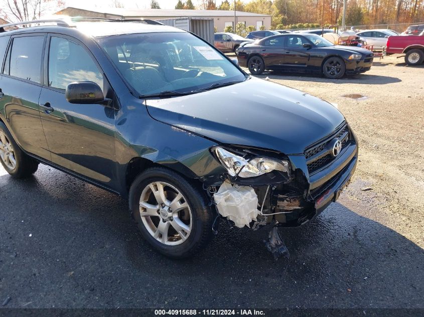 2012 Toyota Rav4 Base V6 VIN: 2T3BK4DV5CW077852 Lot: 40915688