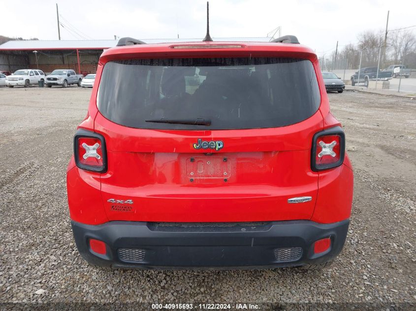 2015 Jeep Renegade Latitude VIN: ZACCJBBT7FPC33163 Lot: 40915693