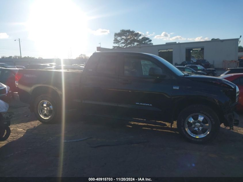 2007 Toyota Tundra Sr5 4.7L V8 VIN: 5TBRT54127S451722 Lot: 40915703