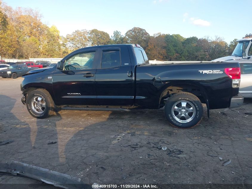 2007 Toyota Tundra Sr5 4.7L V8 VIN: 5TBRT54127S451722 Lot: 40915703