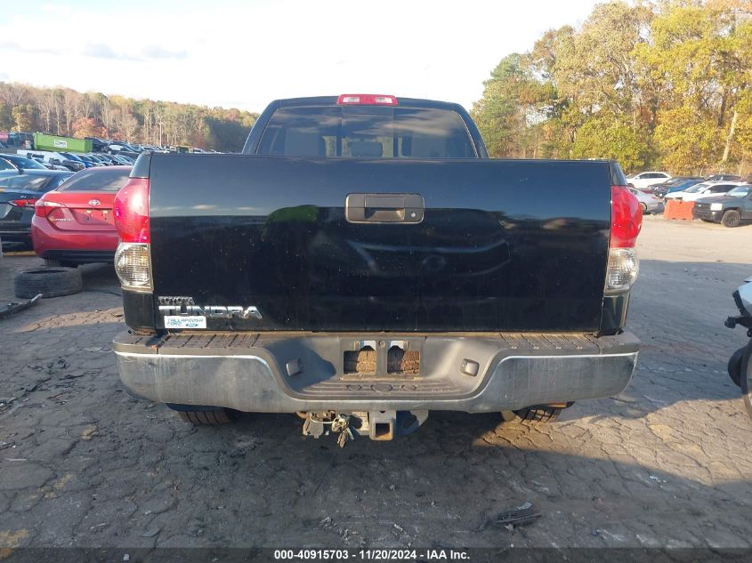 2007 Toyota Tundra Sr5 4.7L V8 VIN: 5TBRT54127S451722 Lot: 40915703