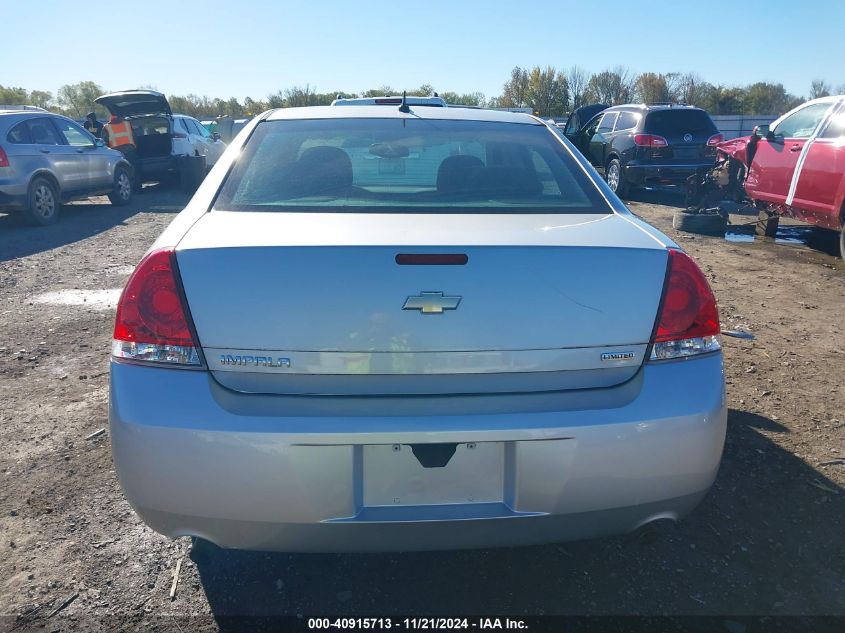 VIN 2G1WA5E35F1130403 2015 Chevrolet Impala, Limite... no.16