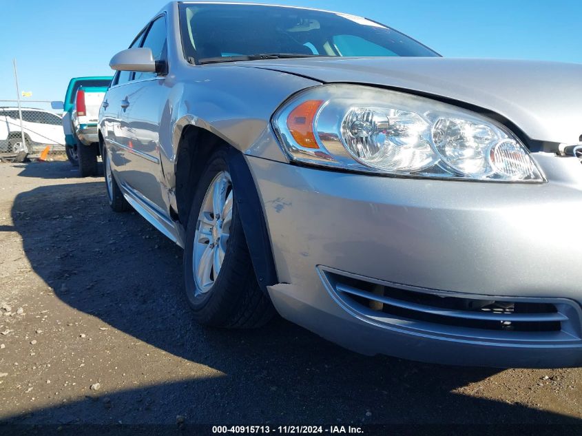 VIN 2G1WA5E35F1130403 2015 Chevrolet Impala, Limite... no.6