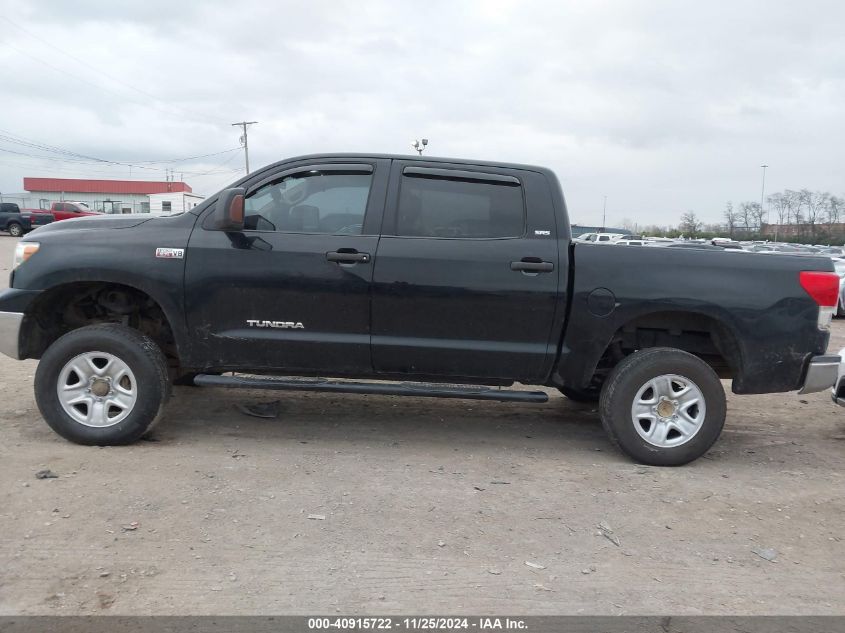 2010 Toyota Tundra Grade 5.7L V8 VIN: 5TFDY5F16AX141607 Lot: 40915722