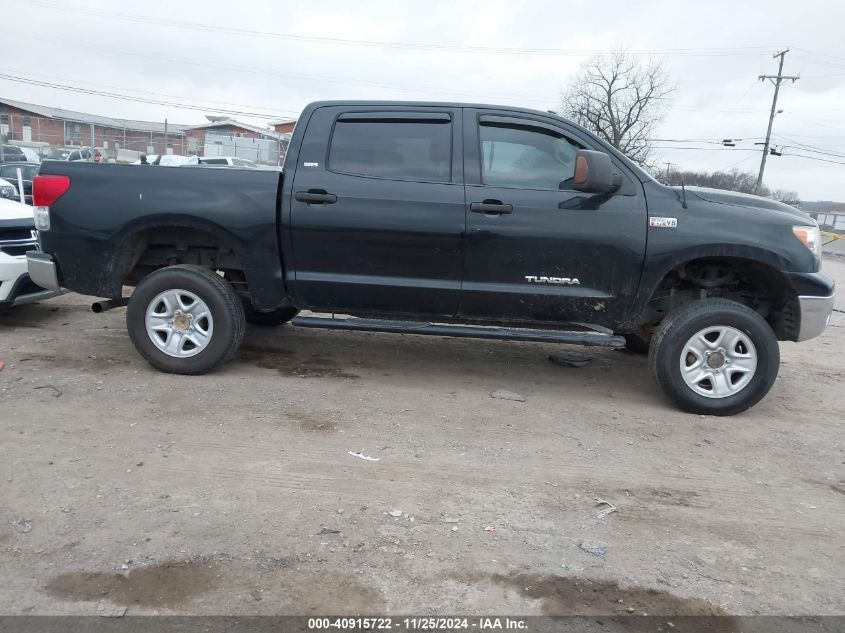 2010 Toyota Tundra Grade 5.7L V8 VIN: 5TFDY5F16AX141607 Lot: 40915722