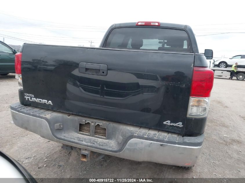 2010 Toyota Tundra Grade 5.7L V8 VIN: 5TFDY5F16AX141607 Lot: 40915722