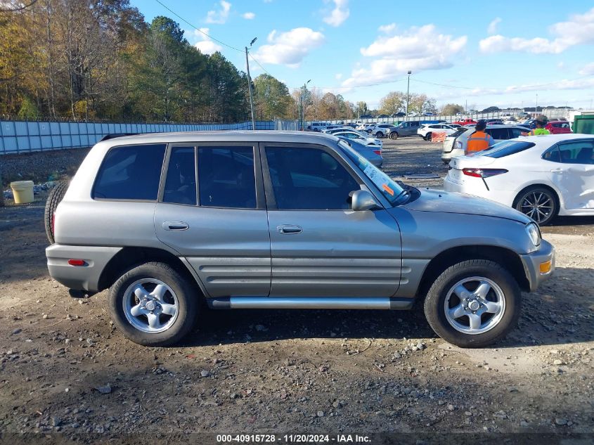 2000 Toyota Rav4 VIN: JT3GP10V8Y7071868 Lot: 40915728