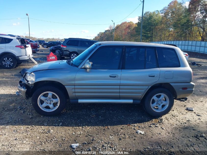 2000 Toyota Rav4 VIN: JT3GP10V8Y7071868 Lot: 40915728