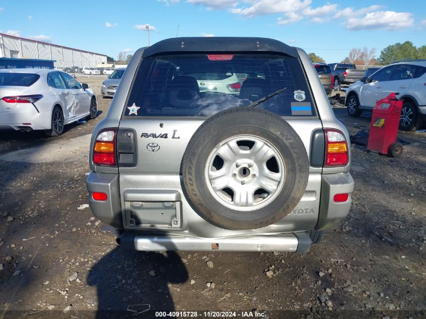 2000 Toyota Rav4 VIN: JT3GP10V8Y7071868 Lot: 40915728