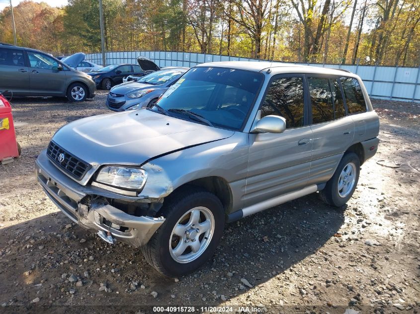 2000 Toyota Rav4 VIN: JT3GP10V8Y7071868 Lot: 40915728